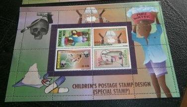 2004 Children Stamps Sheet